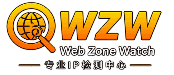 王中王Logo